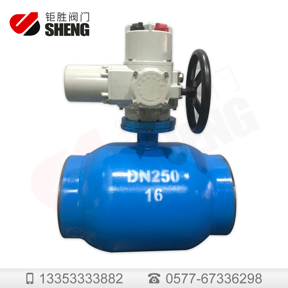 電動(dòng)焊接球閥